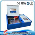 Hot Sale Mini Laser Engraver Stamp/Rubber Machine 2