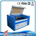 SH-G350 Up and Down Table Laser Engraving and Cutting Machine 2