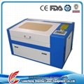 SH-G350 Up and Down Table Laser Engraving and Cutting Machine 3