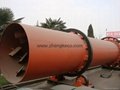Rotary drum dryer by professional manufacturer of Zhengke brand 5