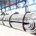 U-tube Heat Exchanger 1