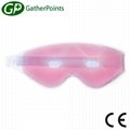 Soft Reusable Gel Ice Pack Eye Mask 2