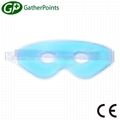 Soft Reusable Gel Ice Pack Eye Mask 4