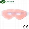 Soft Reusable Gel Ice Pack Eye Mask 3