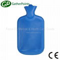 Natrual Rubber Giant Hot-Water Bottle 4