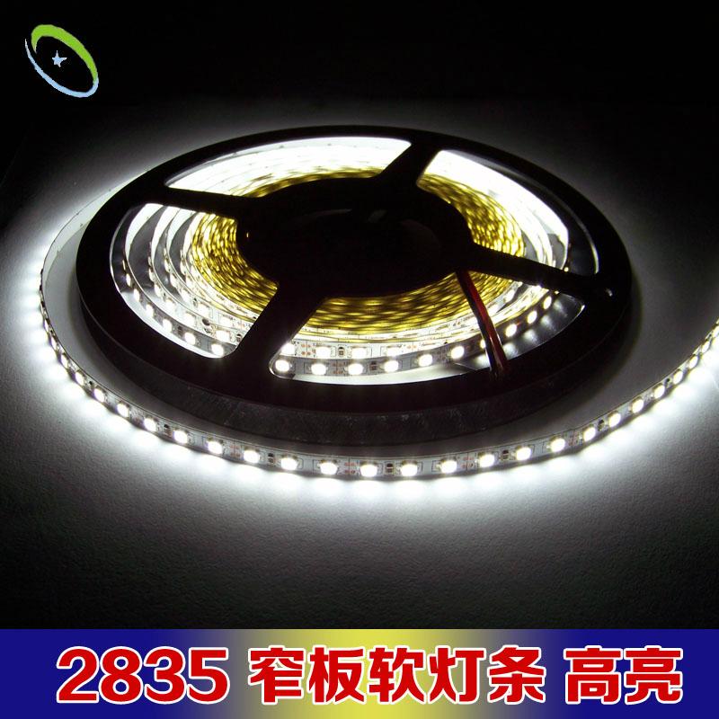 LED2835贴片灯条120灯5MM窄板12V高亮