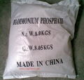 monoammonium phosphate MAP