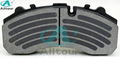 Actross Disc Brake Pad with Excellent Shear Cut