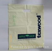 hot sale pp retail plastic shopping bag