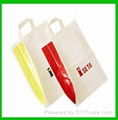 hot sale pp retail plastic shopping bag 3