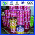 Packing print custom lldpe film hot blue