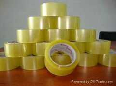quality guaranteed bopp adhesive packing tape