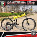 folding mountain bike 21speed foldable