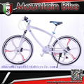 26 inch bicycle with 21 speed MTB mountain bike magnesium alloy wheel 