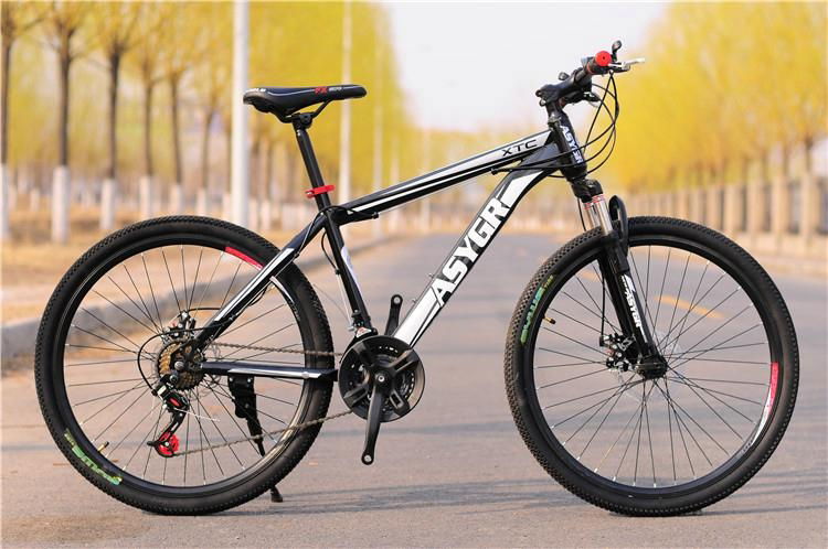 fashional new style mountain bike 26 size mtb with 21 speed  2