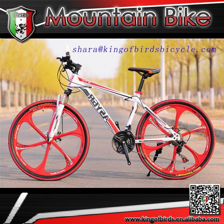 fashional new style mountain bike 26 size mtb with 21 speed 