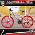 fashional new style mountain bike 26 size mtb with 21 speed 