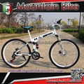 new products promotion cheaper MTB folding mountain bike made in china  1