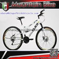 2016 new design mtb dual suspension