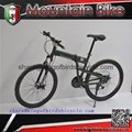2016 new model folding mountain bike 26