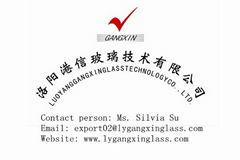 LUOYANG GANGXIN GLASS TECHNOLOGY