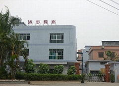 Joyostep Guangzhou Health Shoes Co., Ltd. Joyostep Guangzhou Health Shoes Co., Ltd.