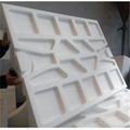 CNC Foam Cutting Machine 2