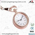 Custom Made Pocket Watch 1