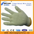 Knitted Cotton Glove 2