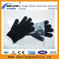 Knitted Black PVC Dots Both Sides Glove 2