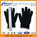 Knitted Black PVC Dots Both Sides Glove 4