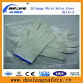 DuoLang knit Work Gloves