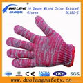 White Cotton Knitted Hand Gloves 1