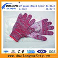 White Cotton Knitted Hand Gloves 3