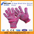 White Cotton Knitted Hand Gloves 5