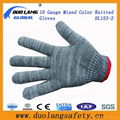 Working Protective Hand 10g Cotton Knitted Gloves 2