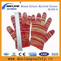 7g Bleached White Color Cotton Knitted Work Glove 1