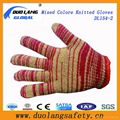 7g Bleached White Color Cotton Knitted Work Glove 2