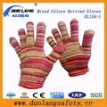 7g Bleached White Color Cotton Knitted Work Glove 5
