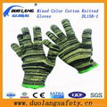 Cotton Knitted Hand Gloves