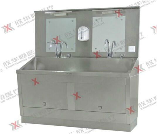 Stainless steel hand wash basin