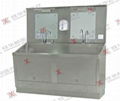 Stainless steel hand wash basin