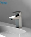 single basin mixer 2