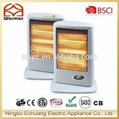 Halogen Heater HH07