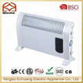 Convector Heater DL06 1