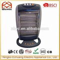 Halogen Heater HH120B