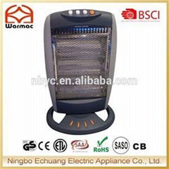 Halogen Heater HH120B