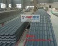 PVC Roof Tile Making Machine with SJZ-92/188 Plastic Extruder 1.5~ 5m/min 3