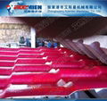 350kg/h PVC roof tile making machine 5