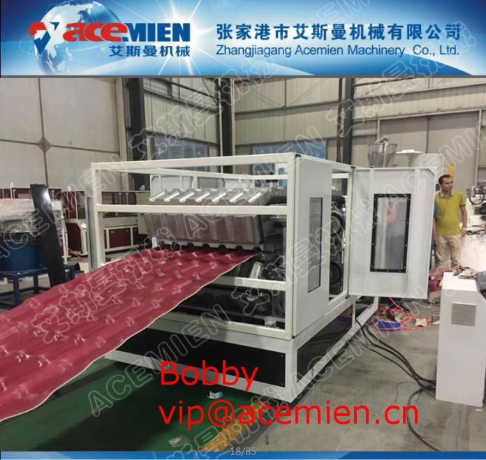 880mm/1040mm Glazed Tile Roof Roll Forming Machine 3